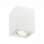 Точечные светильники ST Luce ST109.507.01 QUADRUS