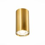 Точечные светильники ST Luce ST110.207.01