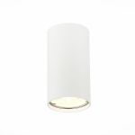 Точечные светильники ST Luce ST110.507.01 SIMPLUS