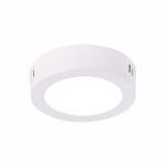 Точечные светильники ST Luce ST112.542.06 NUBES