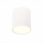 Точечные светильники ST Luce ST113.532.05 RENE