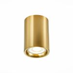 Точечные светильники ST Luce ST114.207.01