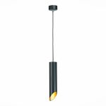 Подвесные светильники ST Luce ST152.403.01