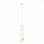 Подвесные светильники ST Luce ST152.503.01
