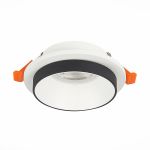 Точечные светильники ST Luce ST206.508.01 CHOMIA