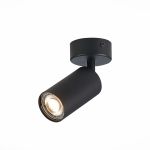 Точечные светильники ST Luce ST303.402.01 DARIO