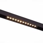Трековое освещение ST Luce ST361.436.12 Магнитная трековая система Skyline 48V