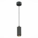 Подвесные светильники ST Luce ST600.443.10
