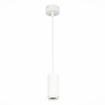 Подвесные светильники ST Luce ST600.543.10