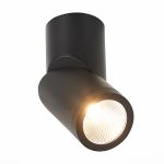 Точечные светильники ST Luce ST650.432.10 ST650