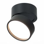 Точечные светильники ST Luce ST651.432.14