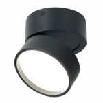 Точечные светильники ST Luce ST651.442.14