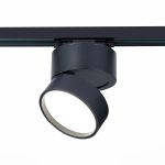 Трековое освещение ST Luce ST651.446.14 однофазные