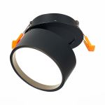 Точечные светильники ST Luce ST651.448.09