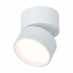 Точечные светильники ST Luce ST651.532.09