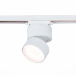 Трековое освещение ST Luce ST651.536.09 однофазные