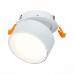 Точечные светильники ST Luce ST651.538.09