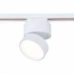 Трековое освещение ST Luce ST651.546.14 однофазные