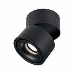 Точечные светильники ST Luce ST652.442.12 ST652