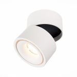 Точечные светильники ST Luce ST652.532.12 ST652