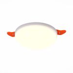 Точечные светильники ST Luce ST700.548.08 MIRO