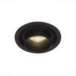 Точечные светильники ST Luce ST701.448.12