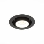 Точечные светильники ST Luce ST702.448.12
