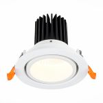 Точечные светильники ST Luce ST705.548.10