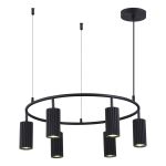 Люстры ST Luce SL1213.403.06 KENDO