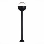 Уличные светильники ST Luce SL9000.405.01 OMBRA