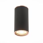 Точечные светильники ST Luce ST111.427.01 CHOMUS