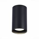 Точечные светильники ST Luce ST157.432.20