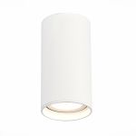 Точечные светильники ST Luce ST157.532.15
