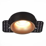 Точечные светильники ST Luce ST218.428.01