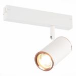 Трековое освещение ST Luce ST504.526.01 Skyline 220