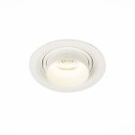 Точечные светильники ST Luce ST701.548.12