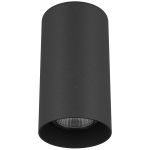 Точечные светильники Lightstar 216487 Rullo