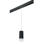Трековое освещение Lightstar PRORP648781 Однофазная трековая система Pro