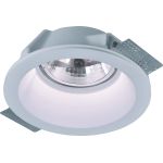 Точечные светильники Arte Lamp A9270PL-1WH Invisible