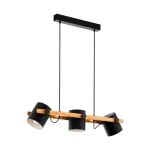 Подвесные светильники Eglo 43045 HORNWOOD