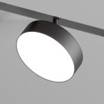 Трековое освещение Denkirs DK8070-BK Smart