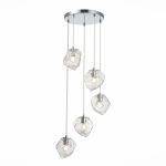 Подвесные светильники ST Luce SL1175.103.05 Portici