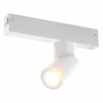 Трековое освещение ST Luce ST506.502.01 Однофазная трековая система Skyline 220