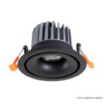 Точечные светильники Crystal Lux CLT 005C108 BL 4000K CLT 005