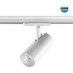 Трековое освещение NovoTech 359148 Selene