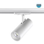 Трековое освещение NovoTech 359156 Selene
