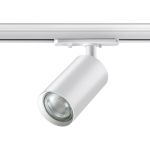 Трековое освещение NovoTech 370964 Pipe