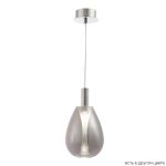 Подвесные светильники Crystal Lux GAUDI SP4W LED SMOKE Gaudi