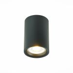 Точечные светильники ST Luce ST114.407.01