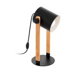 Настольные лампы Eglo 43047 HORNWOOD